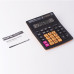 Калькулятор настольный Staff PLUS STF-333-BKRG 12 разрядов 250460 (1)
