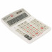 Калькулятор настольный Brauberg Extra-12-WAB 12 разрядов 250490 (1)