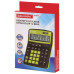 Калькулятор настольный Brauberg Extra Color-12-BKLG 12 разрядов 250477 (1)
