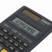 Калькулятор инженерный Staff STF-310 139 функций 12 разрядов 250279 (1)