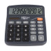 Калькулятор настольный Staff PLUS DC-111 12 разрядов 250427 (1)