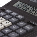 Калькулятор настольный Staff PLUS STF-333 12 разрядов 250415 (1)