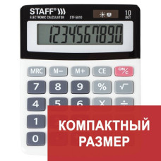 Калькулятор настольный Staff STF-5810, 10 разрядов 250287