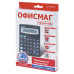 Калькулятор настольный Офисмаг OFM-888-12 12 разрядов 250224 (1)