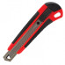 Нож канцелярский 18 мм Brauberg Universal 230919 (4)