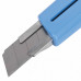 Нож канцелярский 18 мм Brauberg Delta 237087 (4)