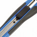 Нож канцелярский 9 мм Brauberg Universal 236970 (6)