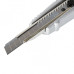 Нож канцелярский 9 мм Brauberg Metallic 236971 (4)