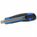 Нож канцелярский 9 мм Brauberg Universal 236970 (6)