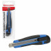 Нож канцелярский 9 мм Brauberg Universal 236970 (6)