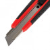 Нож канцелярский 18 мм Brauberg Universal 230919 (4)