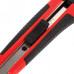 Нож канцелярский 18 мм Brauberg Universal 230919 (4)