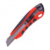 Нож канцелярский 18 мм Brauberg Universal 230920 (4)
