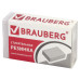 Канцелярский набор Brauberg Богемия 10 предметов 236951 (1)