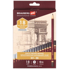 Карандаши чернографитные профессиональные 8H-8B НАБОР 18 шт., BRAUBERG ART PREMIERE, 181893 (1)