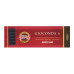 Уголь искусственный для рисования KOH-I-NOOR Gioconda мягкий 6 шт 8673001005PK