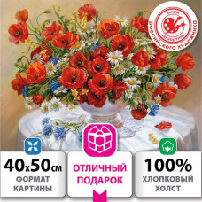 Картина по номерам 40х50 см, ОСТРОВ СОКРОВИЩ Маки, на подрамнике, акрил, кисти, 663274 (1)
