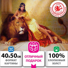 Картина по номерам 40х50 см, ОСТРОВ СОКРОВИЩ Принцесса Египта, на подрамнике, 663272 (1)
