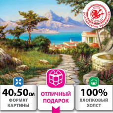Картина по номерам 40x50 см, ОСТРОВ СОКРОВИЩ Город у моря, на подрамнике, 663271 (1)