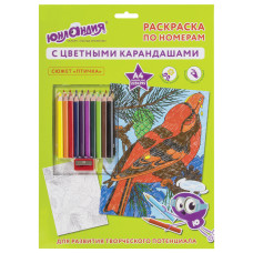 Картина по номерам А4 Птичка 661607
