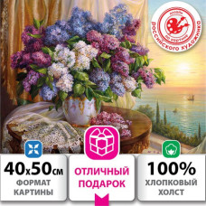 Картина по номерам 40х50 см, ОСТРОВ СОКРОВИЩ Букет сирени, на подрамнике, акрил, кисти, 663276 (1)