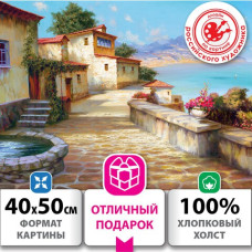 Картина по номерам 40х50 см, ОСТРОВ СОКРОВИЩ Южный полдень, на подрамнике, 663270 (1)