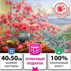 Картина по номерам 40х50 см, ОСТРОВ СОКРОВИЩ Букет сакуры, на подрамнике, акрил, кисти, 663277 (1)