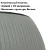 Кашпо для цветов Beton Bowl DKB290-422U 2 предмета бетон