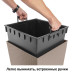 Кашпо для цветов Rato Low DRTS400L-7529U (37/64 л) 2 предмета