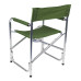 Кресло складное TREK PLANET Camper Alu 70631/70645 (серый)