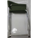 Кресло Woodland Outdoor ALU (алюминий) АК-01