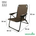 Кресло складное Green Glade РС710-Х