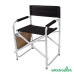 Складное алюминиевое кресло со столиком Green Glade Р139