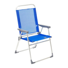Кресло складное GoGarden Weekend 50326 синее