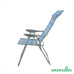 Кресло складное Green Glade M3221