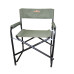 Кресло кемпинговое складное Woodland Outdoor SK-01