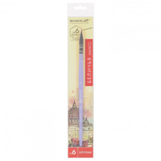 Кисть художественная профессиональная белка круглая № 6 BRAUBERG ART CLASSIC 200952 (1)