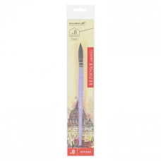 Кисть художественная профессиональная белка круглая №8 BRAUBERG ART CLASSIC 200953 (1)