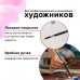Кисть художественная проф BRAUBERG ART CLASSIC белка круглая № 9 200915 (1)