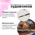 Кисть художественная проф BRAUBERG ART CLASSIC белка круглая № 8 200905 (1)