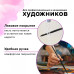 Кисть художественная проф BRAUBERG ART CLASSIC белка круглая № 7 200913 (1)