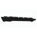 Клавиатура проводная USB Defender UltraMateSM-530 RU (45530)