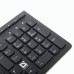 Клавиатура проводная USB Defender UltraMateSM-530 RU (45530)