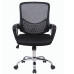 Кресло офисное Brabix Next MG-318 сетка/ткань черное 531834 (1)