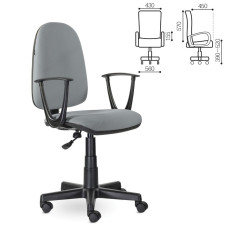 Кресло оператора Brabix Prestige Start MG-312 ткань серое 531923 (1)