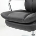 Кресло руководителя Brabix Premium Amadeus EX-507 экокожа черное 530879 (1)