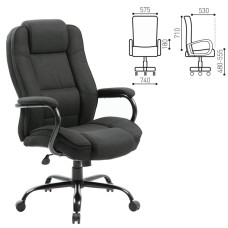 Кресло руководителя Brabix Premium Heavy Duty HD-002 до 200 кг ткань черное 531830 (1)