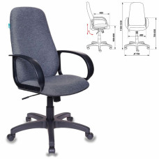 Кресло офисное Бюрократ CH-808AXSN/G ткань темно-серое (1)