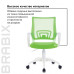 Кресло оператора Brabix Fly MG-396W ткань/сетка зеленое 532403 (1)