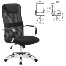 Кресло офисное Brabix Fit EX-514 сетка/ткань черное 531949 (1)